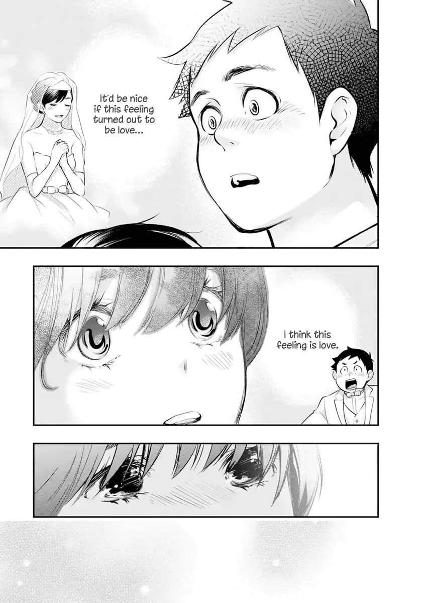 Itonami Itonamezu Chapter 16 page 26