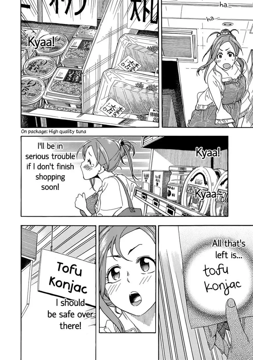 Okusan Chapter 18 page 20
