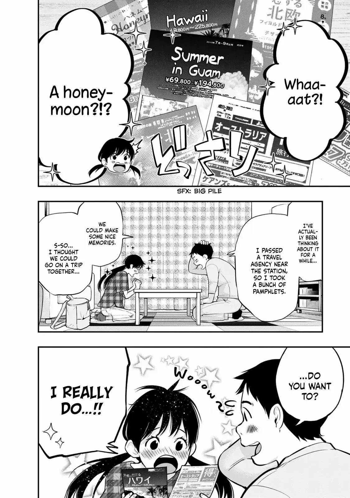 Itonami Itonamezu Chapter 17 page 8