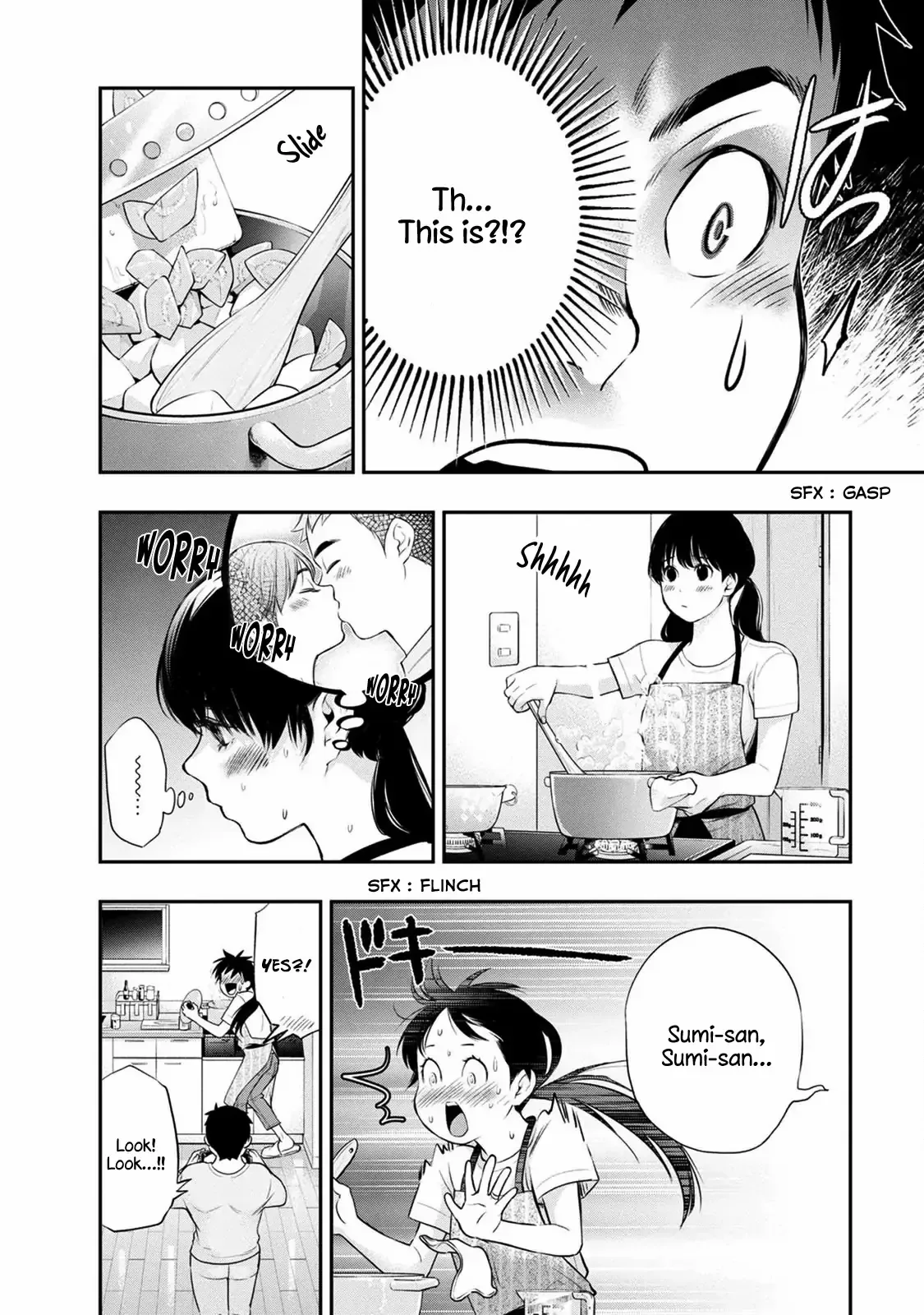 Itonami Itonamezu Chapter 17 page 22