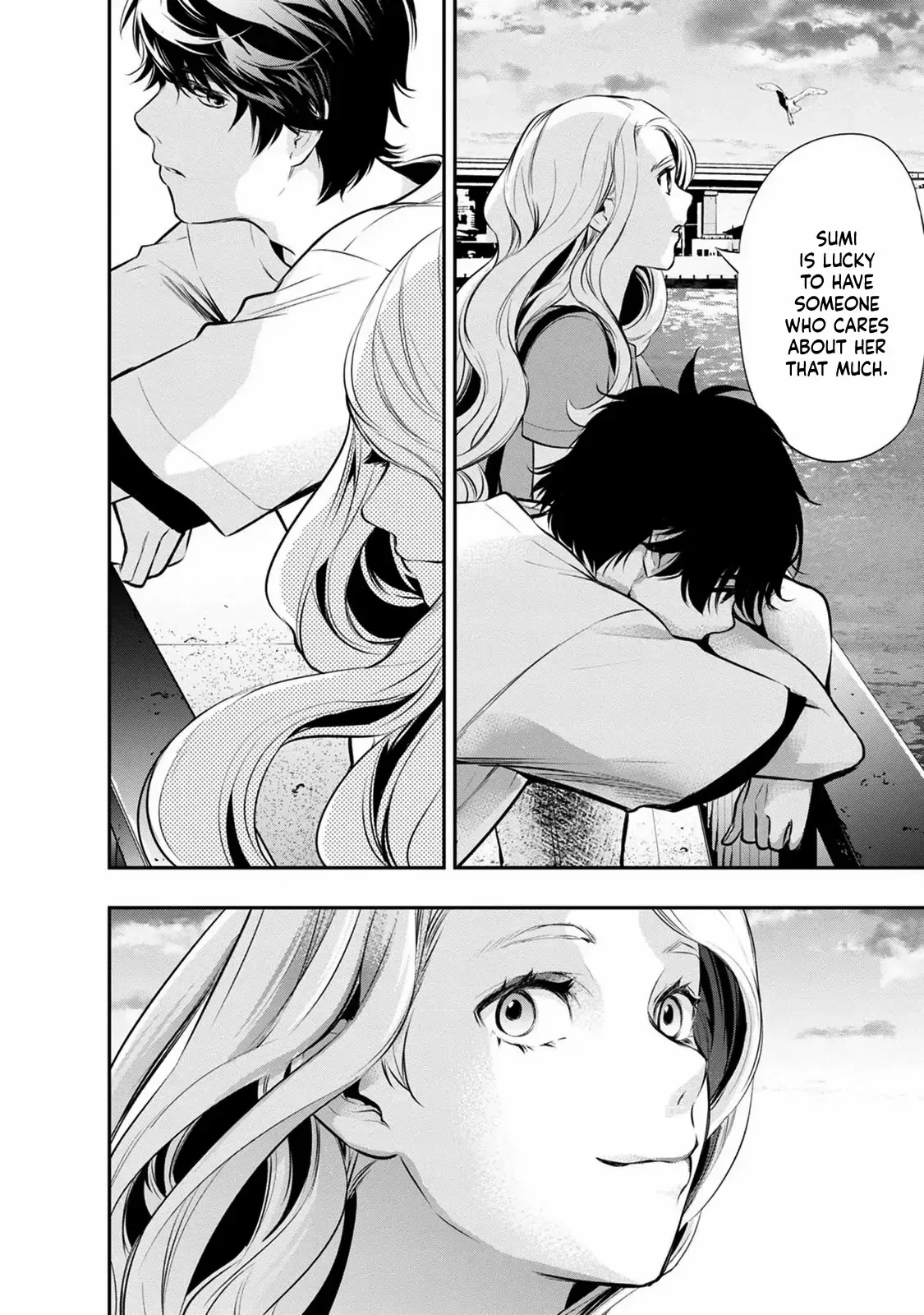 Itonami Itonamezu Chapter 17 page 18