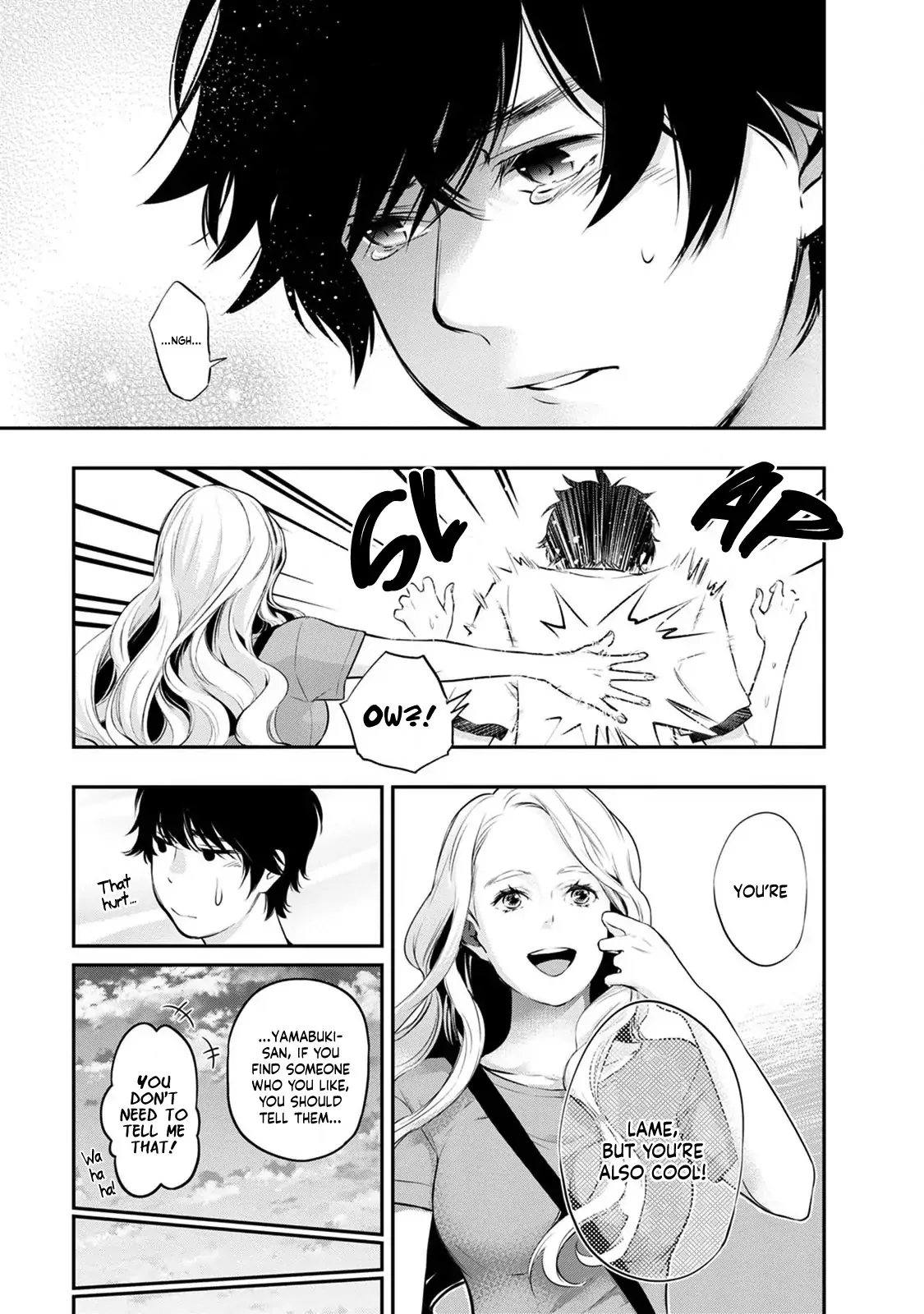 Itonami Itonamezu Chapter 17 page 19