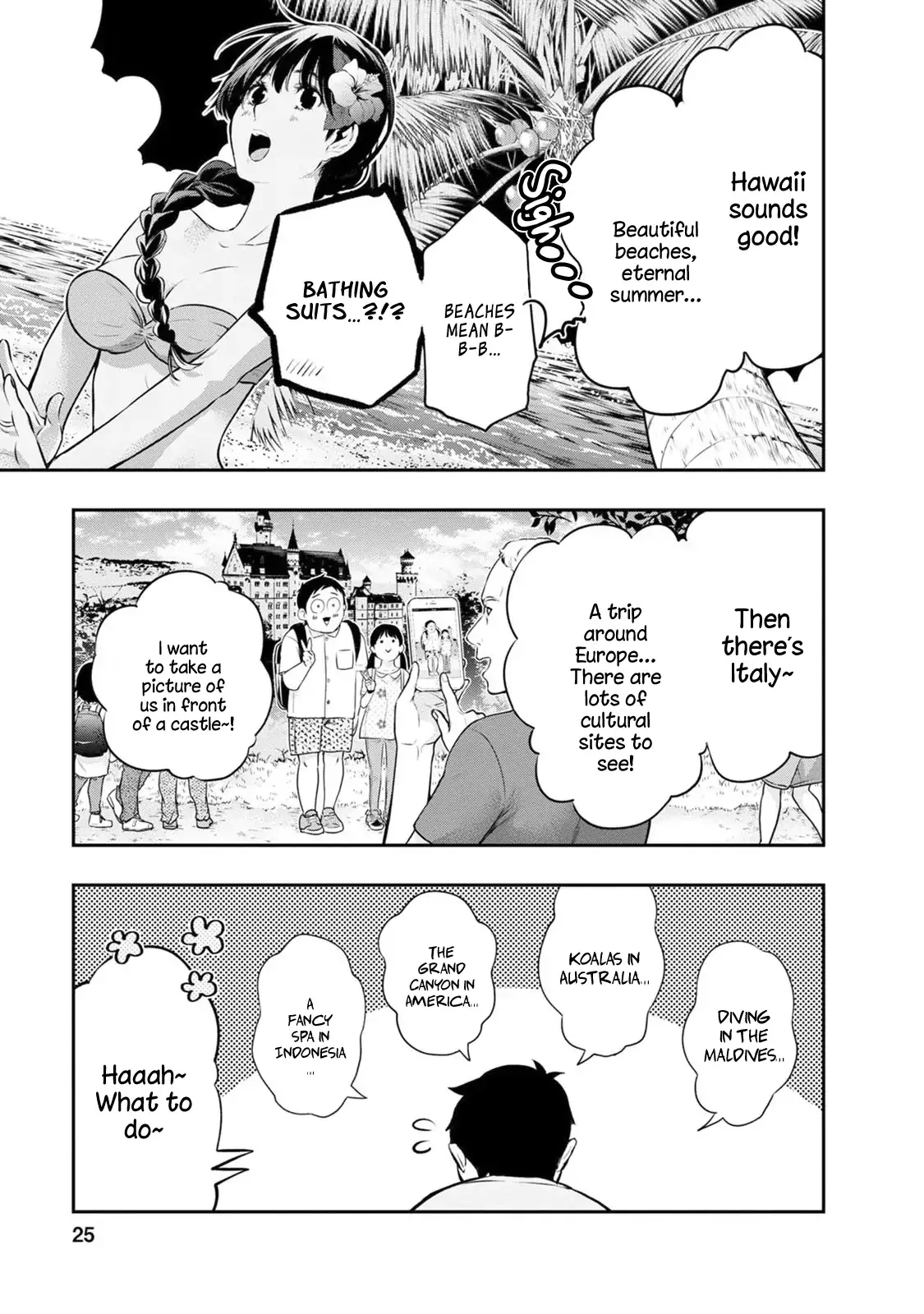 Itonami Itonamezu Chapter 18 page 6