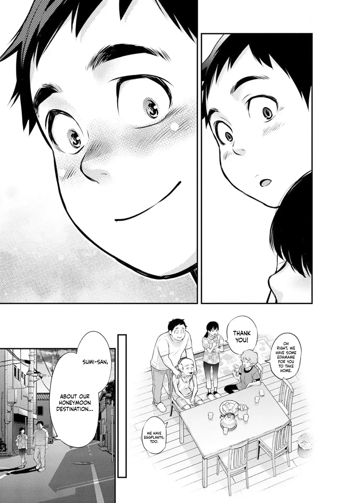Itonami Itonamezu Chapter 18 page 20