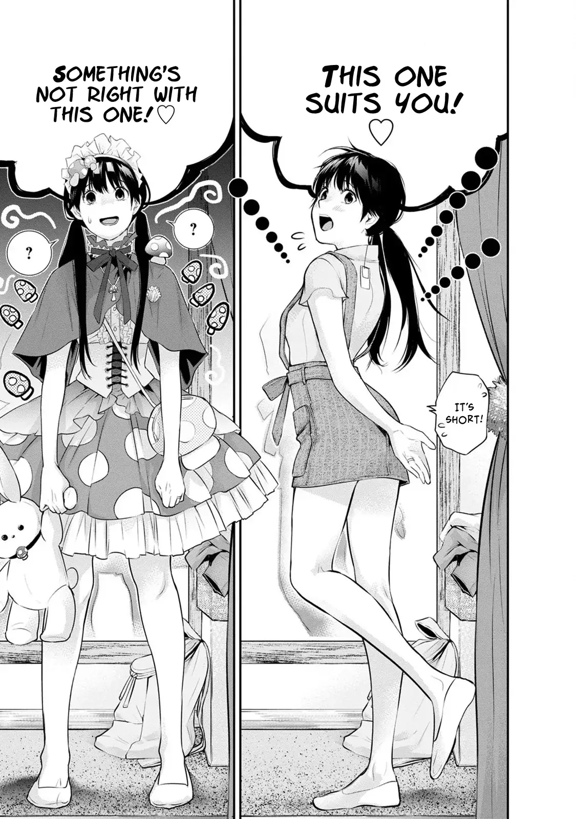 Itonami Itonamezu Chapter 19 page 10