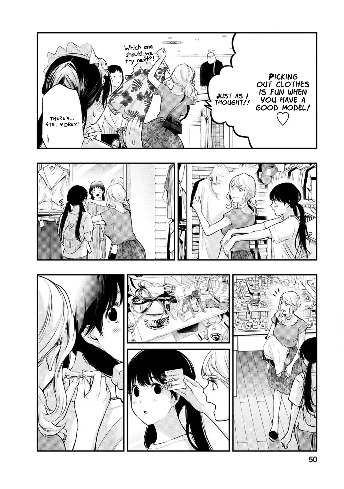 Itonami Itonamezu Chapter 19 page 11