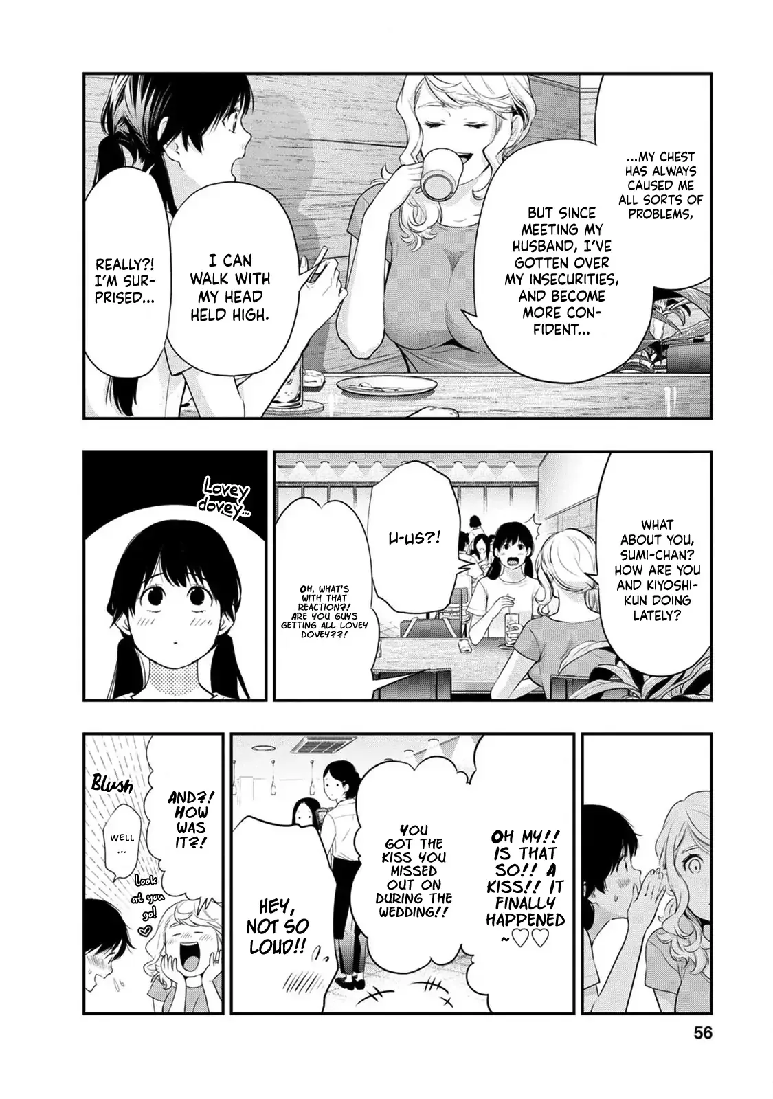 Itonami Itonamezu Chapter 19 page 17