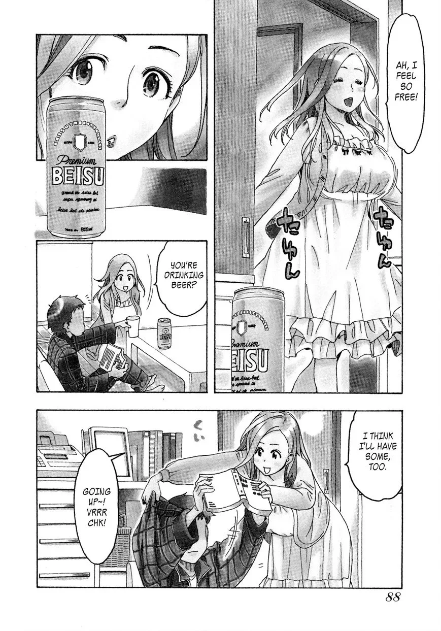 Okusan Chapter 20 page 4