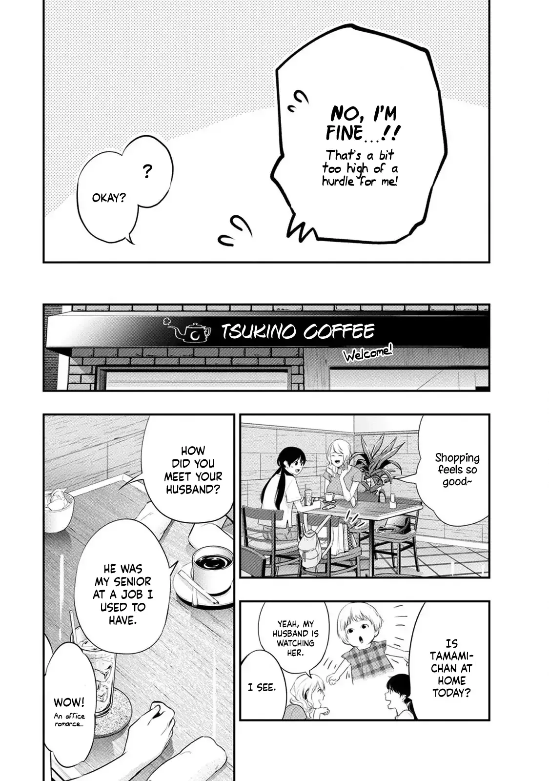 Itonami Itonamezu Chapter 19 page 16