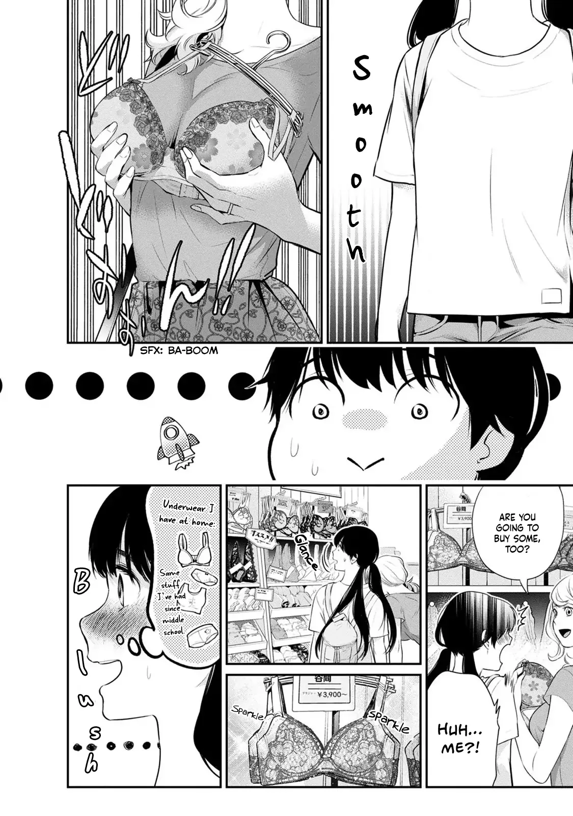 Itonami Itonamezu Chapter 19 page 15