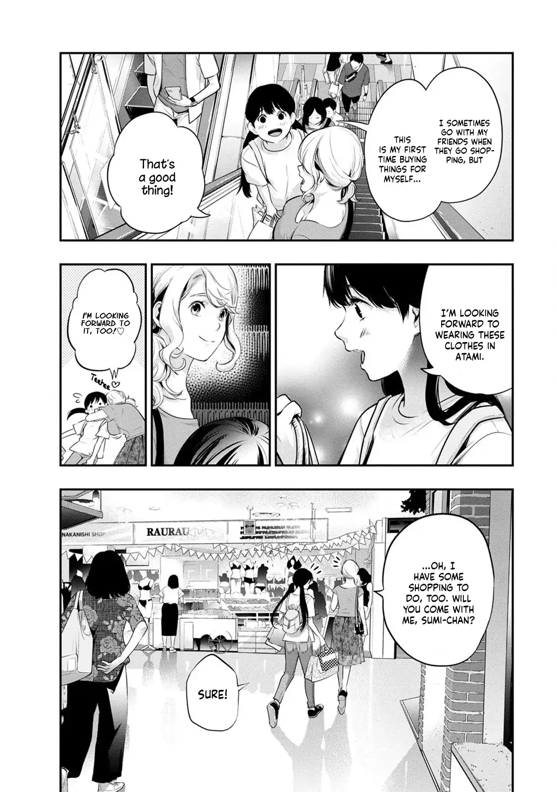 Itonami Itonamezu Chapter 19 page 13