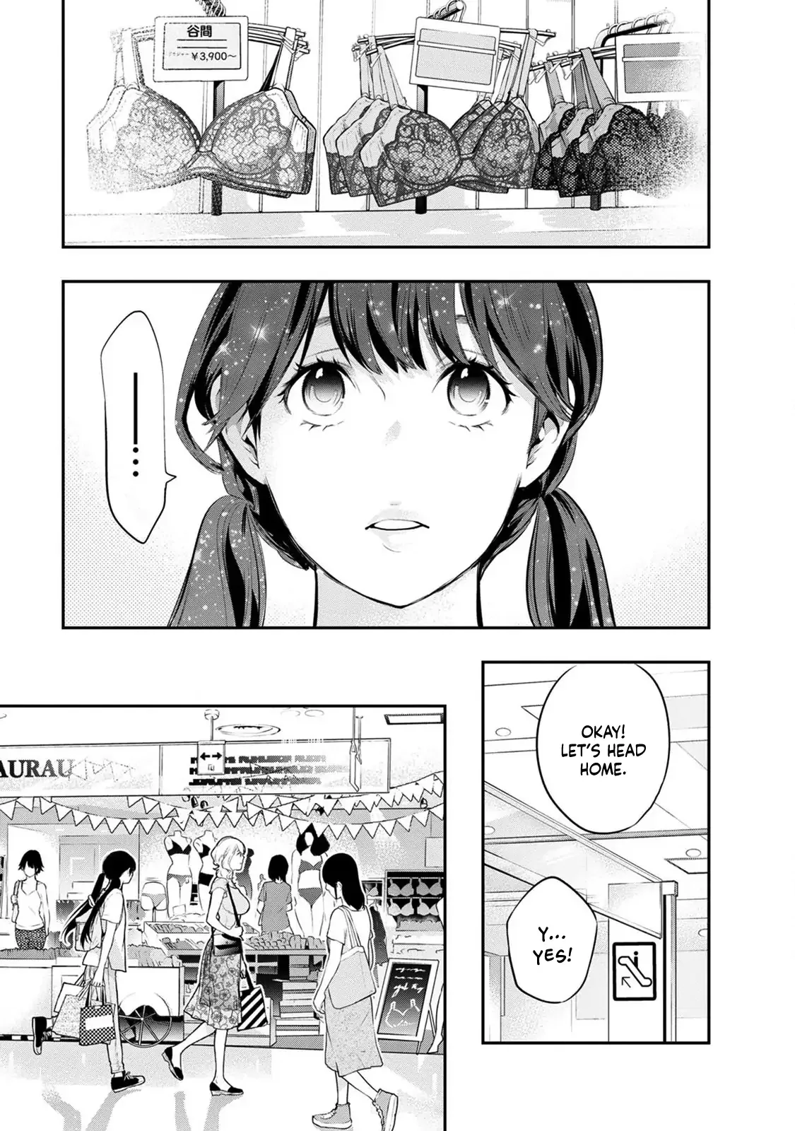Itonami Itonamezu Chapter 19 page 20