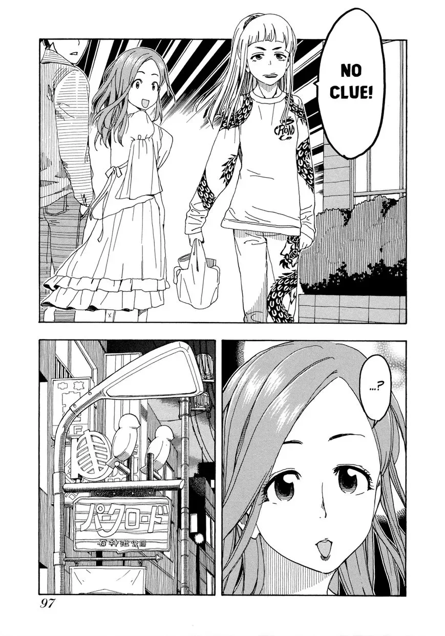 Okusan Chapter 20 page 13