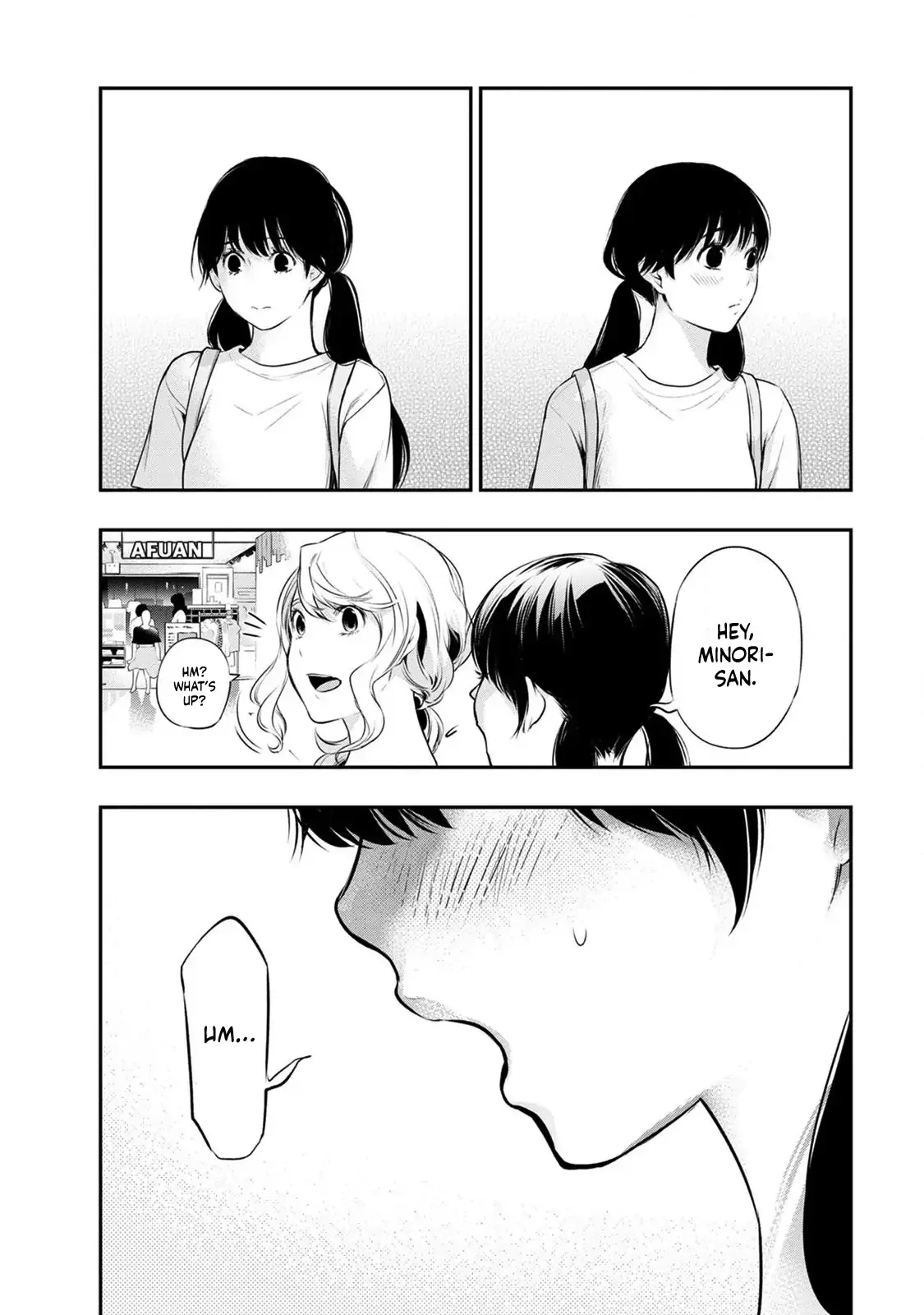 Itonami Itonamezu Chapter 19 page 21