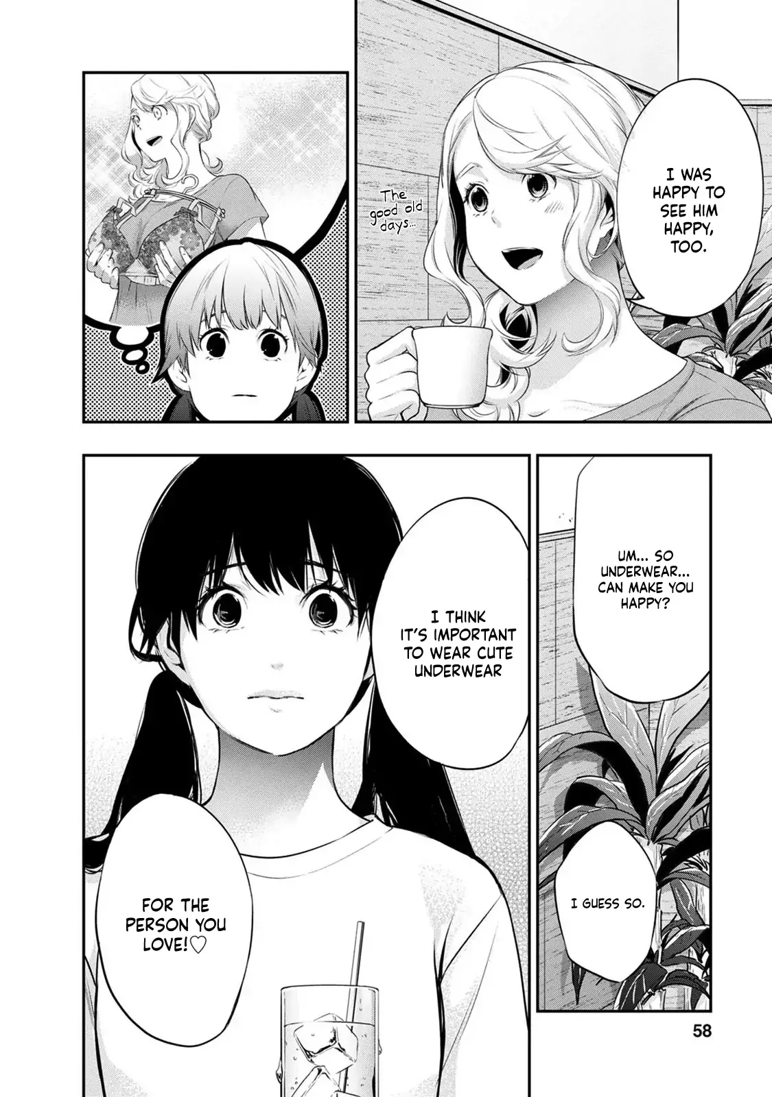 Itonami Itonamezu Chapter 19 page 19