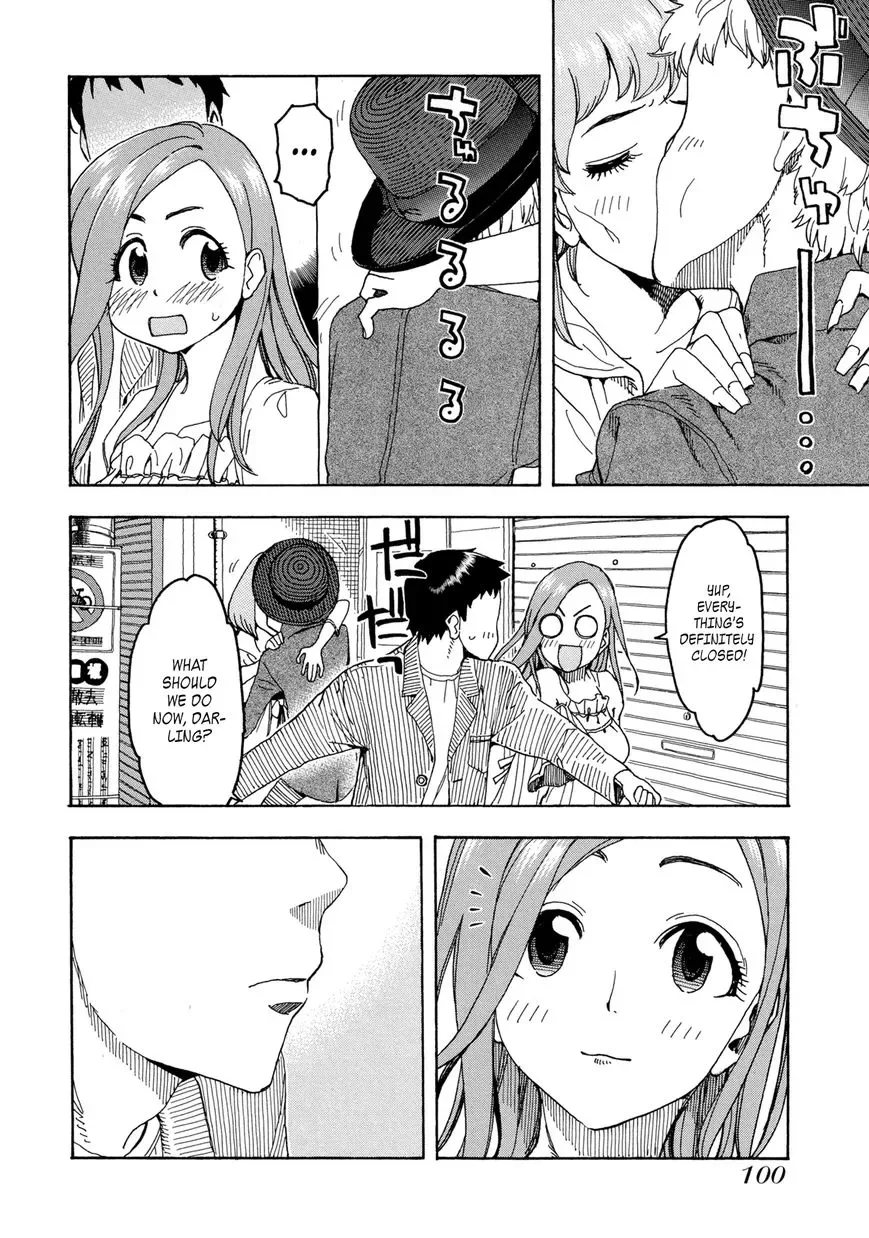 Okusan Chapter 20 page 16