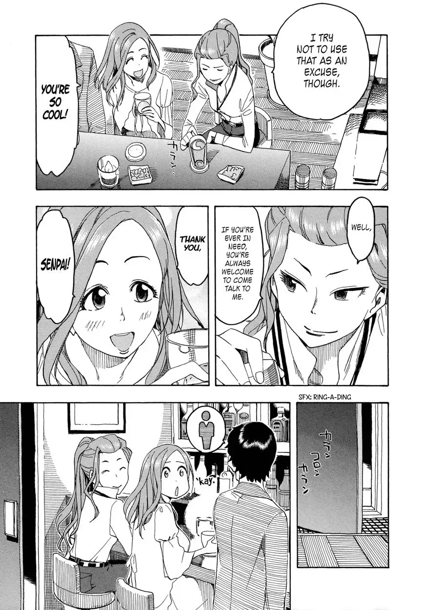 Okusan Chapter 20 page 23