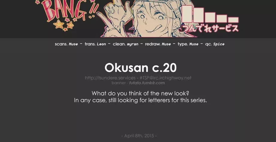 Okusan Chapter 20 page 31
