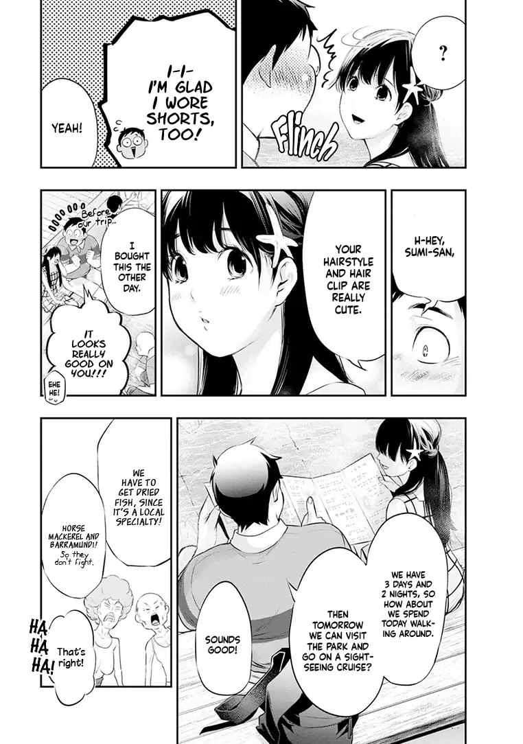 Itonami Itonamezu Chapter 20 page 7