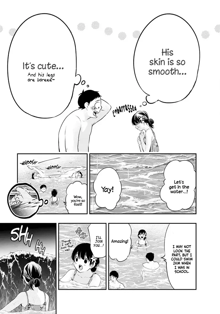 Itonami Itonamezu Chapter 20 page 21