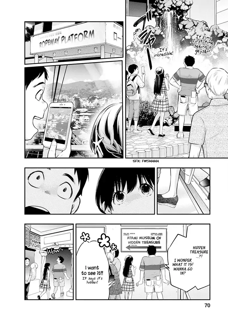 Itonami Itonamezu Chapter 20 page 12
