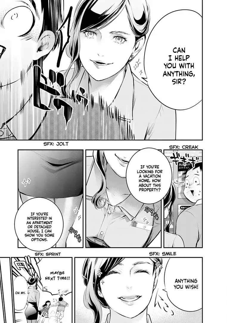 Itonami Itonamezu Chapter 20 page 15