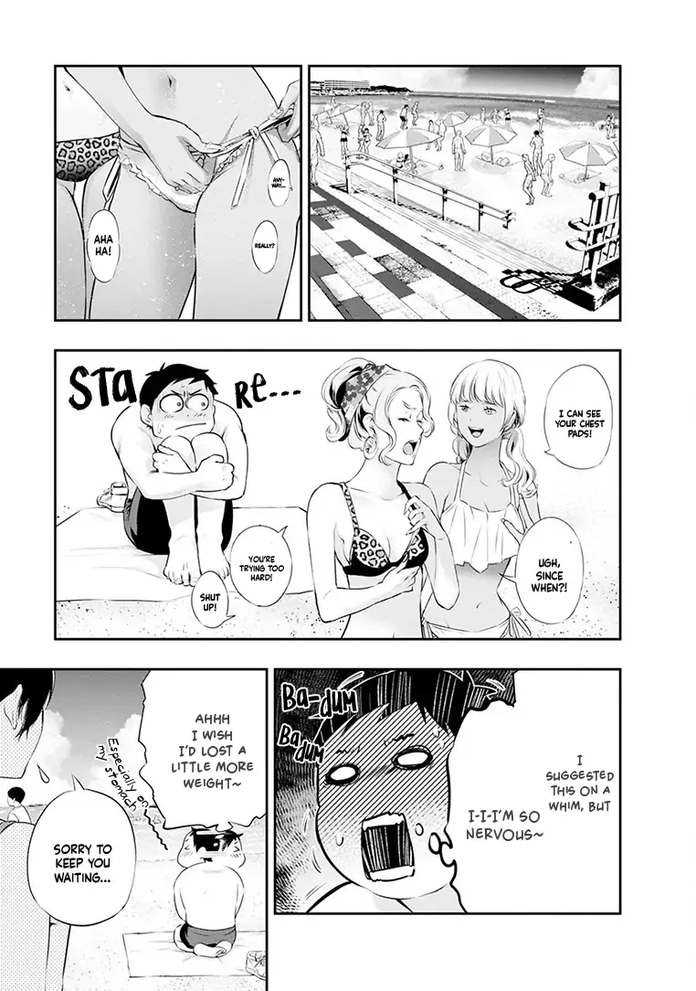 Itonami Itonamezu Chapter 20 page 19