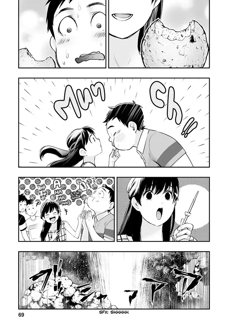 Itonami Itonamezu Chapter 20 page 11