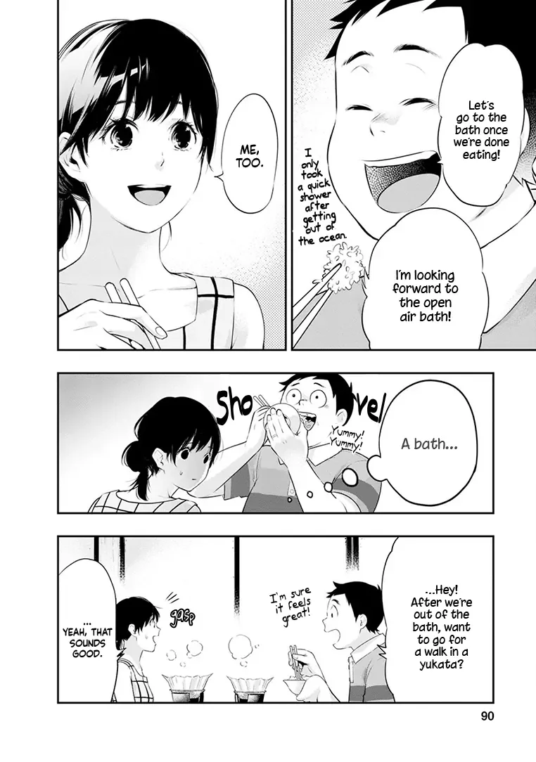 Itonami Itonamezu Chapter 21 page 7