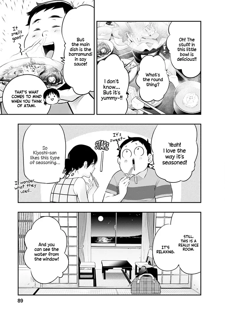 Itonami Itonamezu Chapter 21 page 6