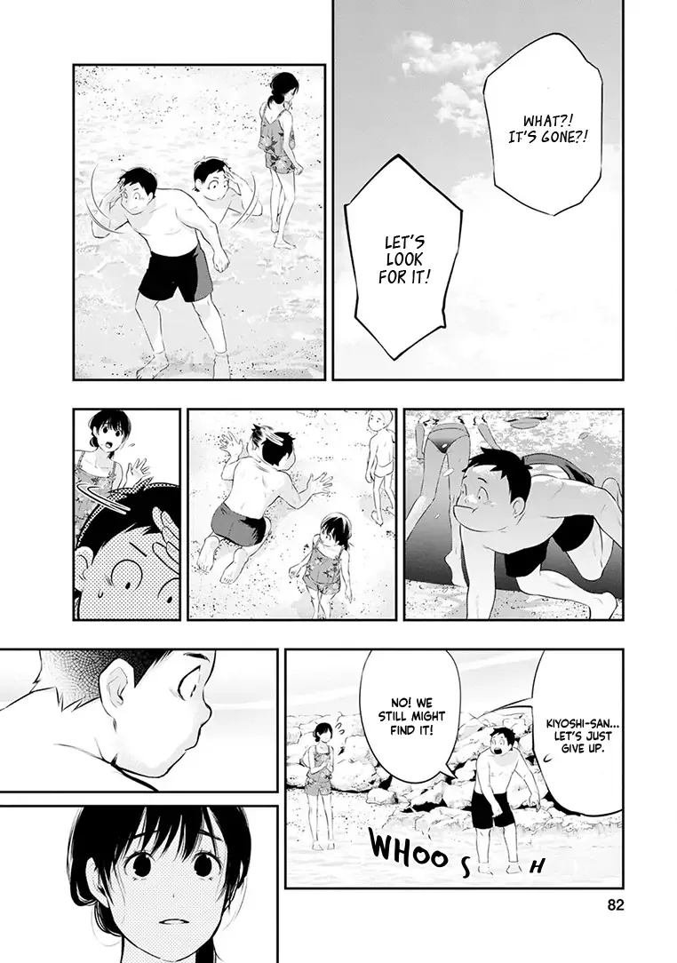 Itonami Itonamezu Chapter 20 page 24