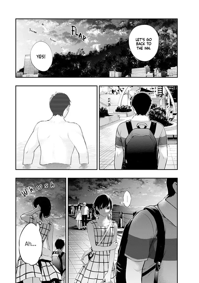 Itonami Itonamezu Chapter 20 page 27