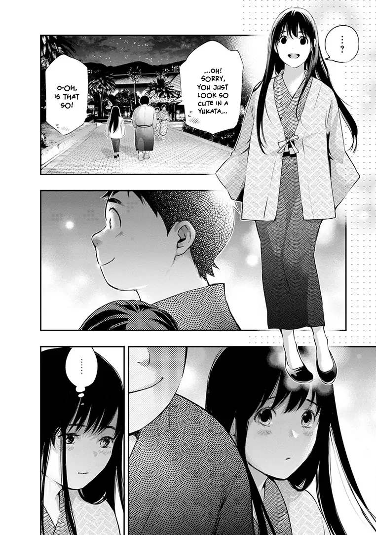 Itonami Itonamezu Chapter 21 page 13