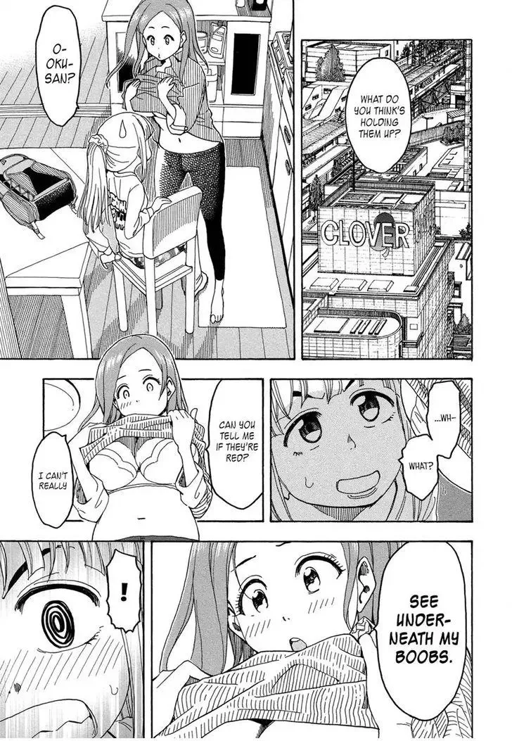 Okusan Chapter 21 page 5