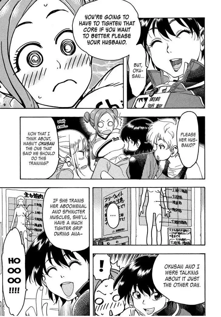 Okusan Chapter 21 page 13