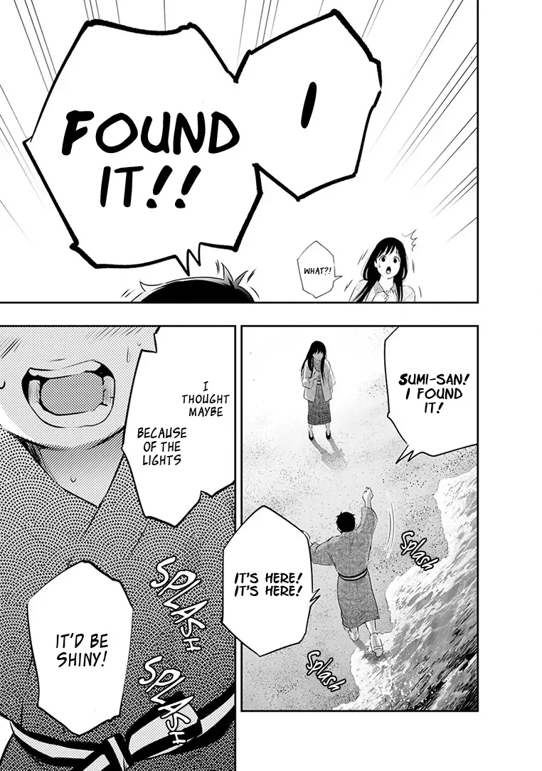 Itonami Itonamezu Chapter 21 page 20