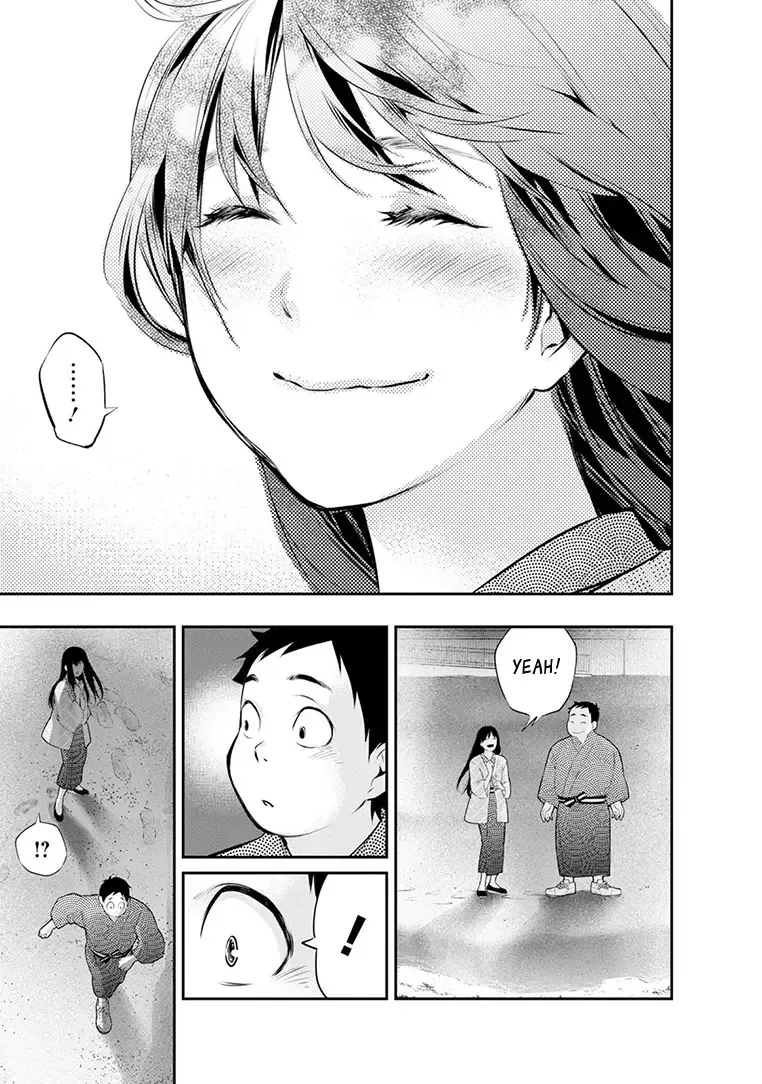 Itonami Itonamezu Chapter 21 page 18