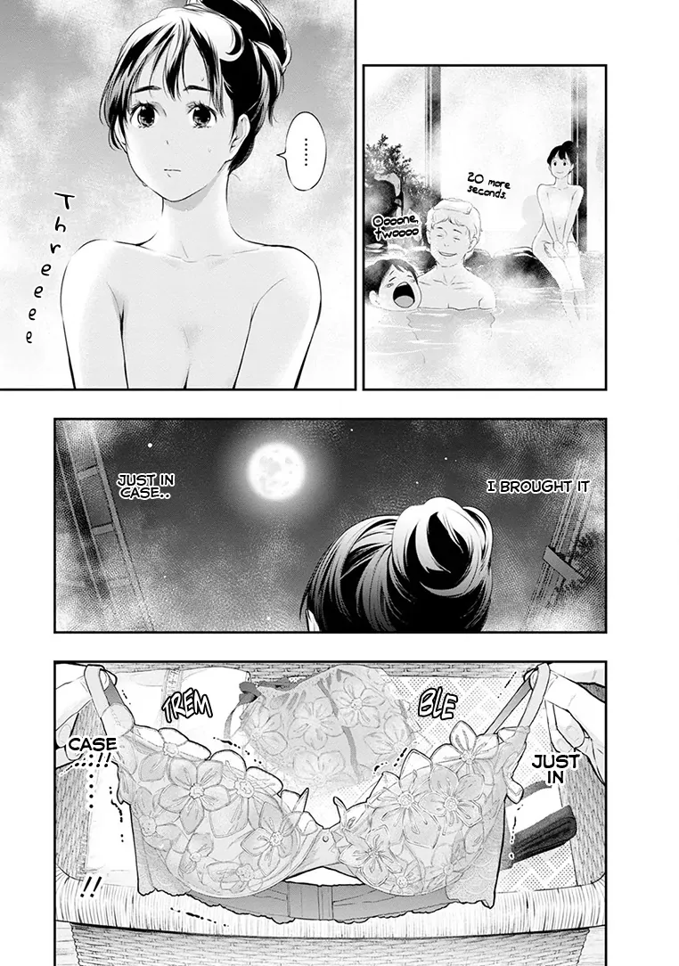 Itonami Itonamezu Chapter 21 page 10