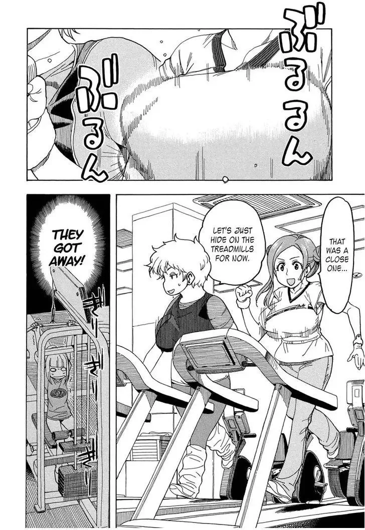 Okusan Chapter 21 page 22