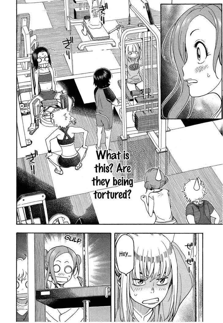 Okusan Chapter 21 page 20