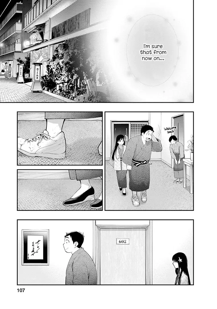 Itonami Itonamezu Chapter 21 page 24