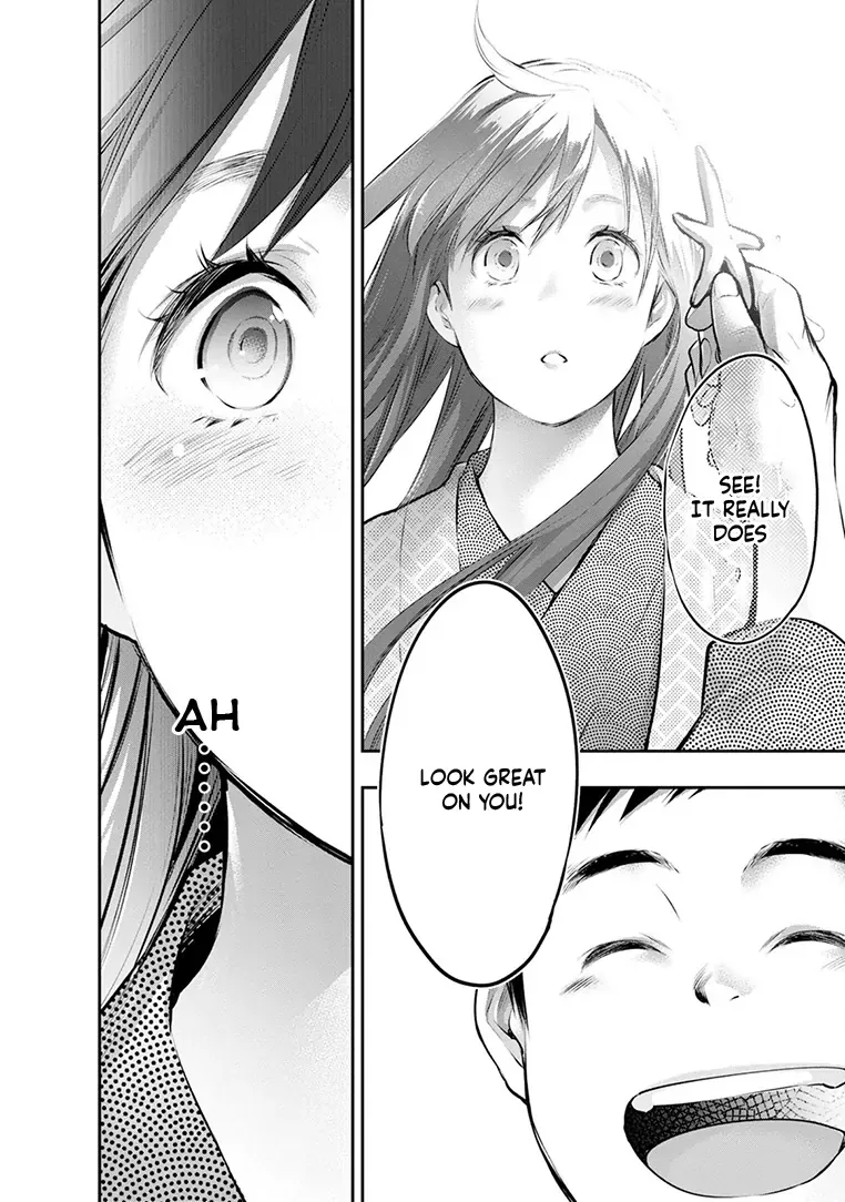 Itonami Itonamezu Chapter 21 page 21