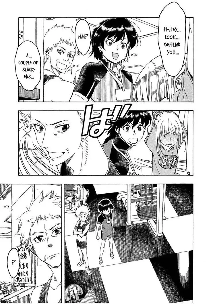 Okusan Chapter 21 page 21