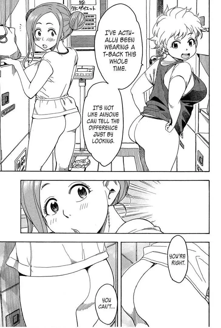Okusan Chapter 21 page 17