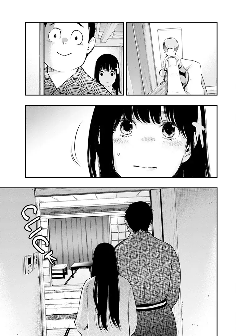 Itonami Itonamezu Chapter 21 page 25
