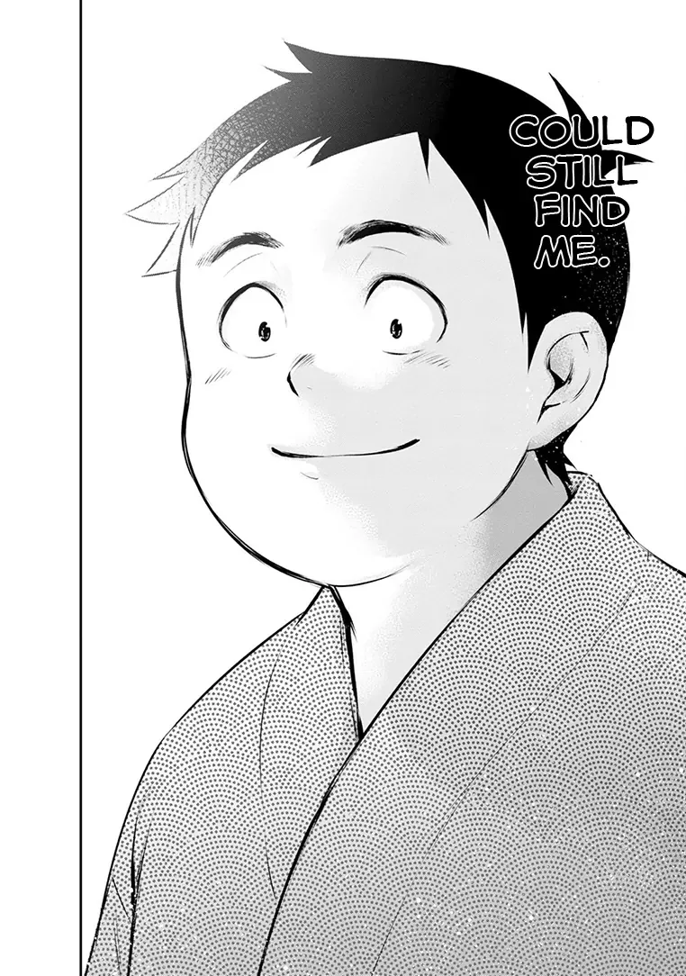 Itonami Itonamezu Chapter 21 page 23