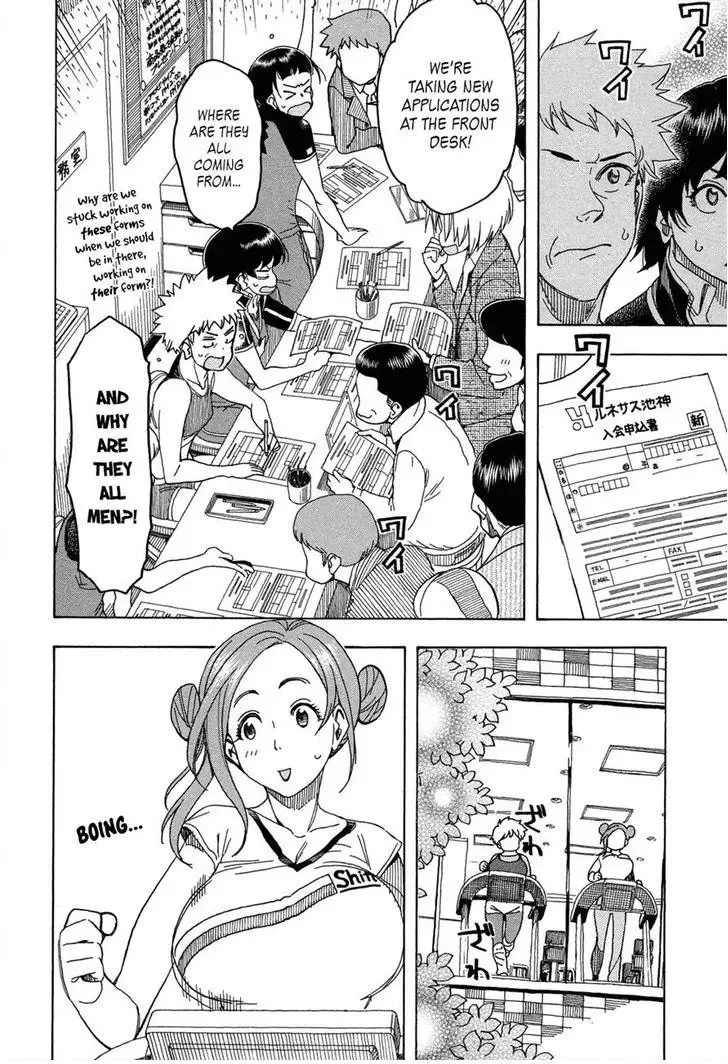 Okusan Chapter 21 page 27