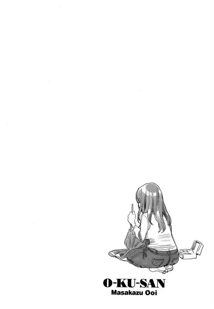 Okusan Chapter 21 page 31