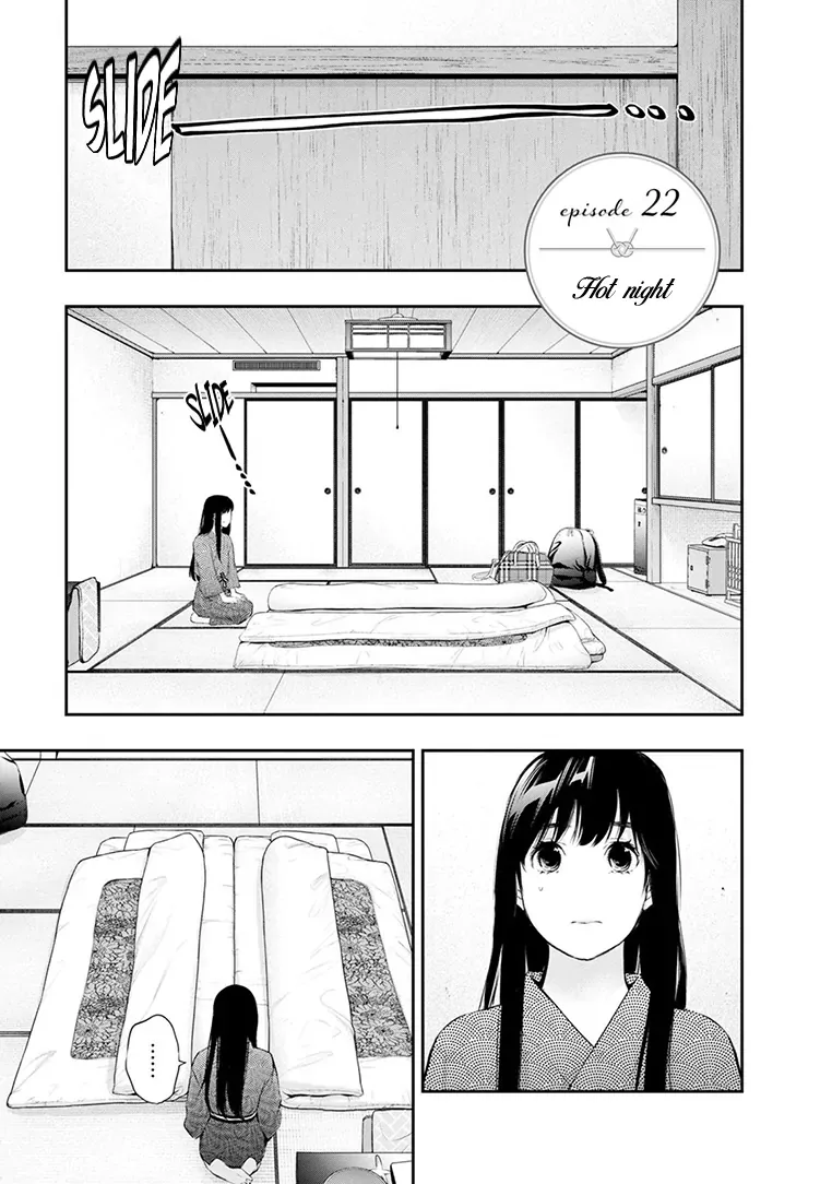 Itonami Itonamezu Chapter 22 page 4