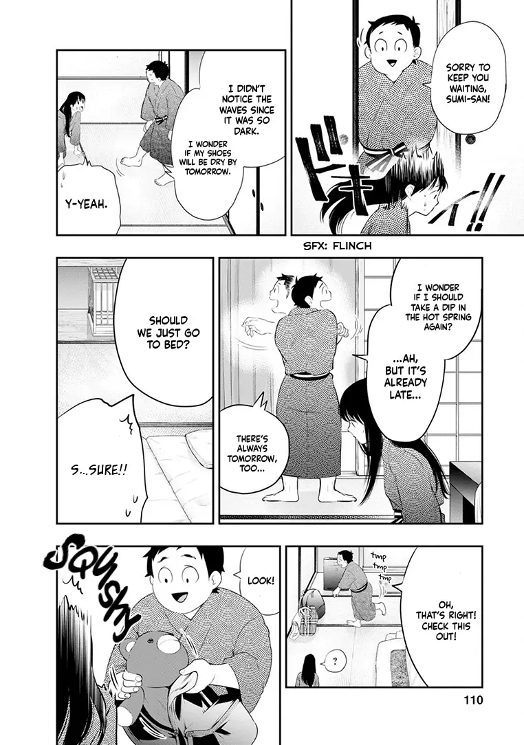 Itonami Itonamezu Chapter 22 page 5